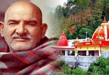 Scenic view of Kainchi Dham and Nainital hills during Spiritual India Tour by Excellent Trip